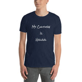 My culture is Halaal (m) Short-Sleeve Unisex T-Shirt