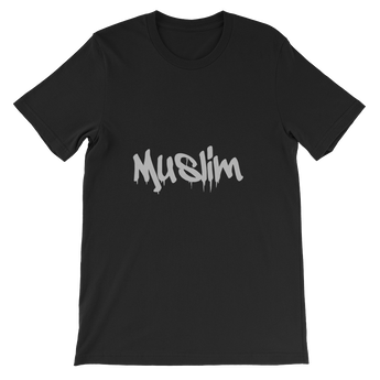 "Muslim" Unisex short sleeve t-shirt