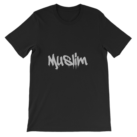 "Muslim" Unisex short sleeve t-shirt